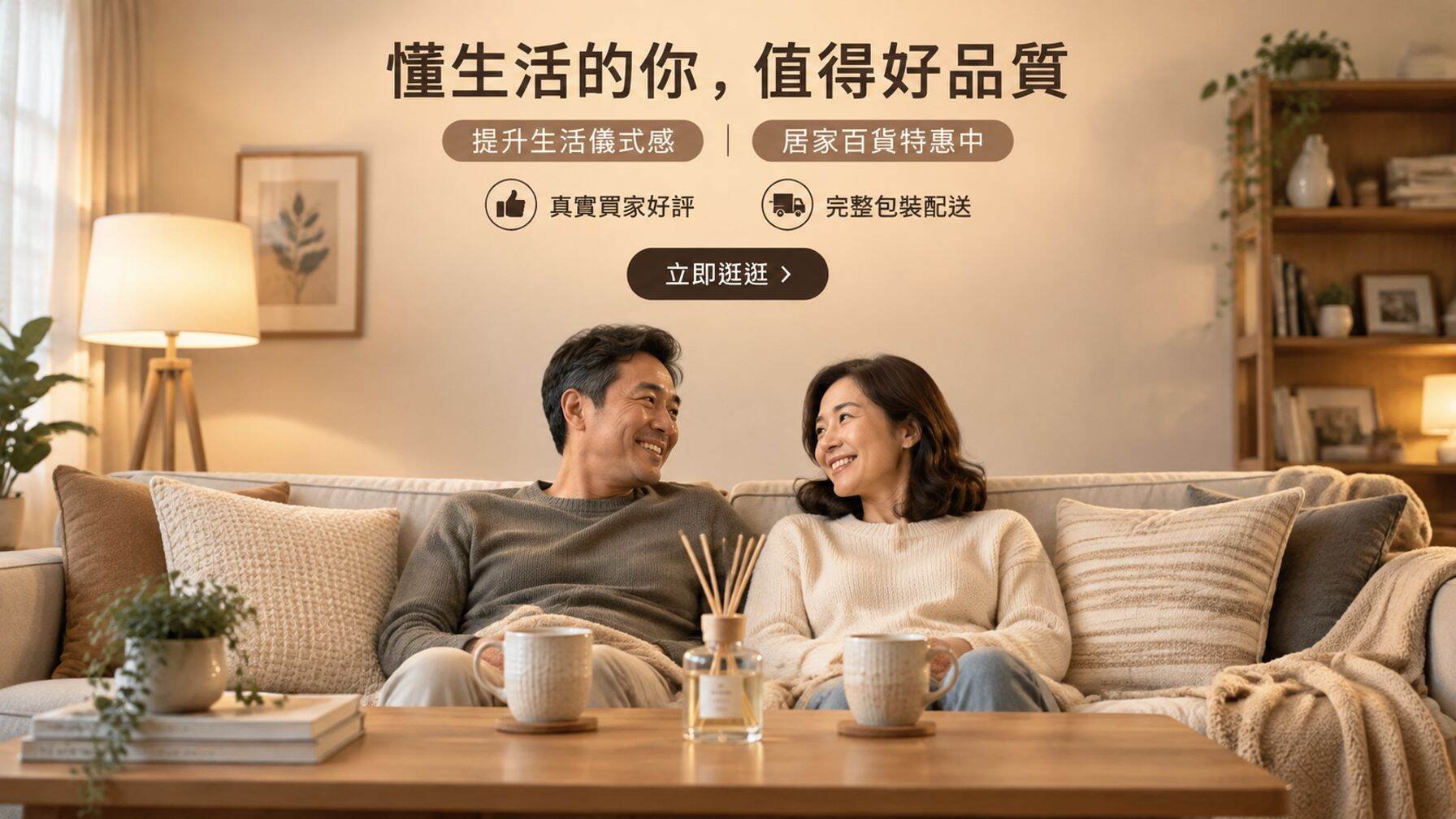 yev-shop.com