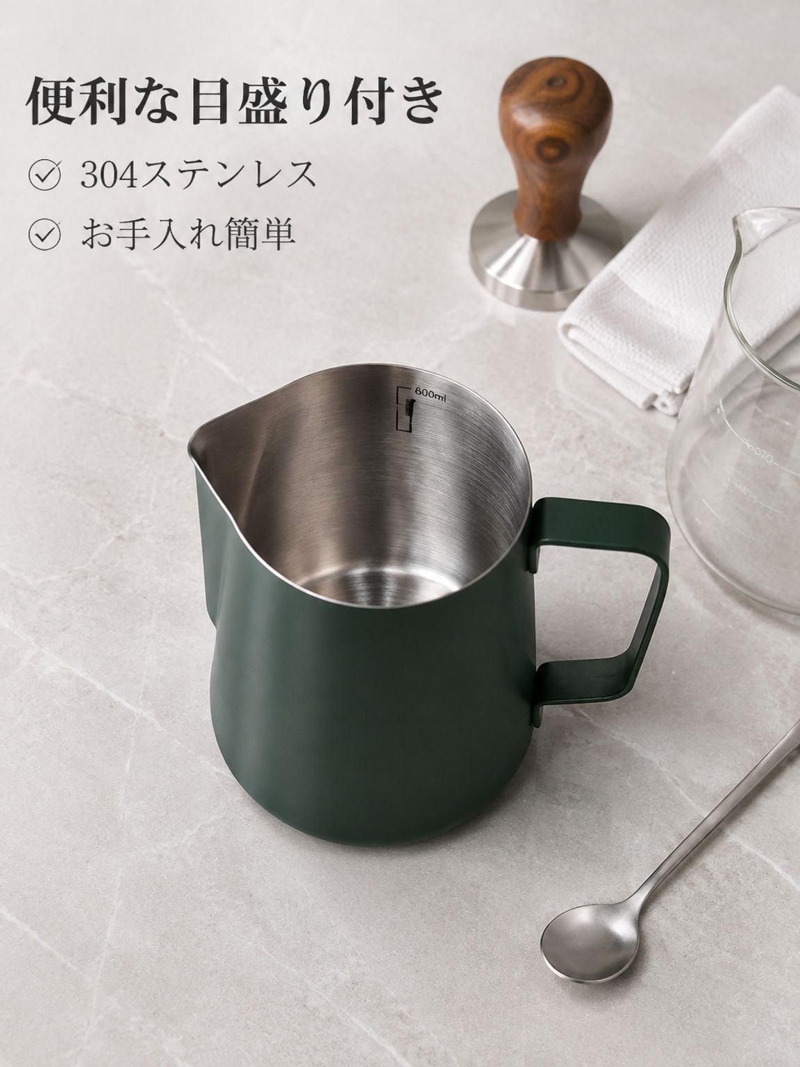 ステンレスハンドドリップコーヒーポット