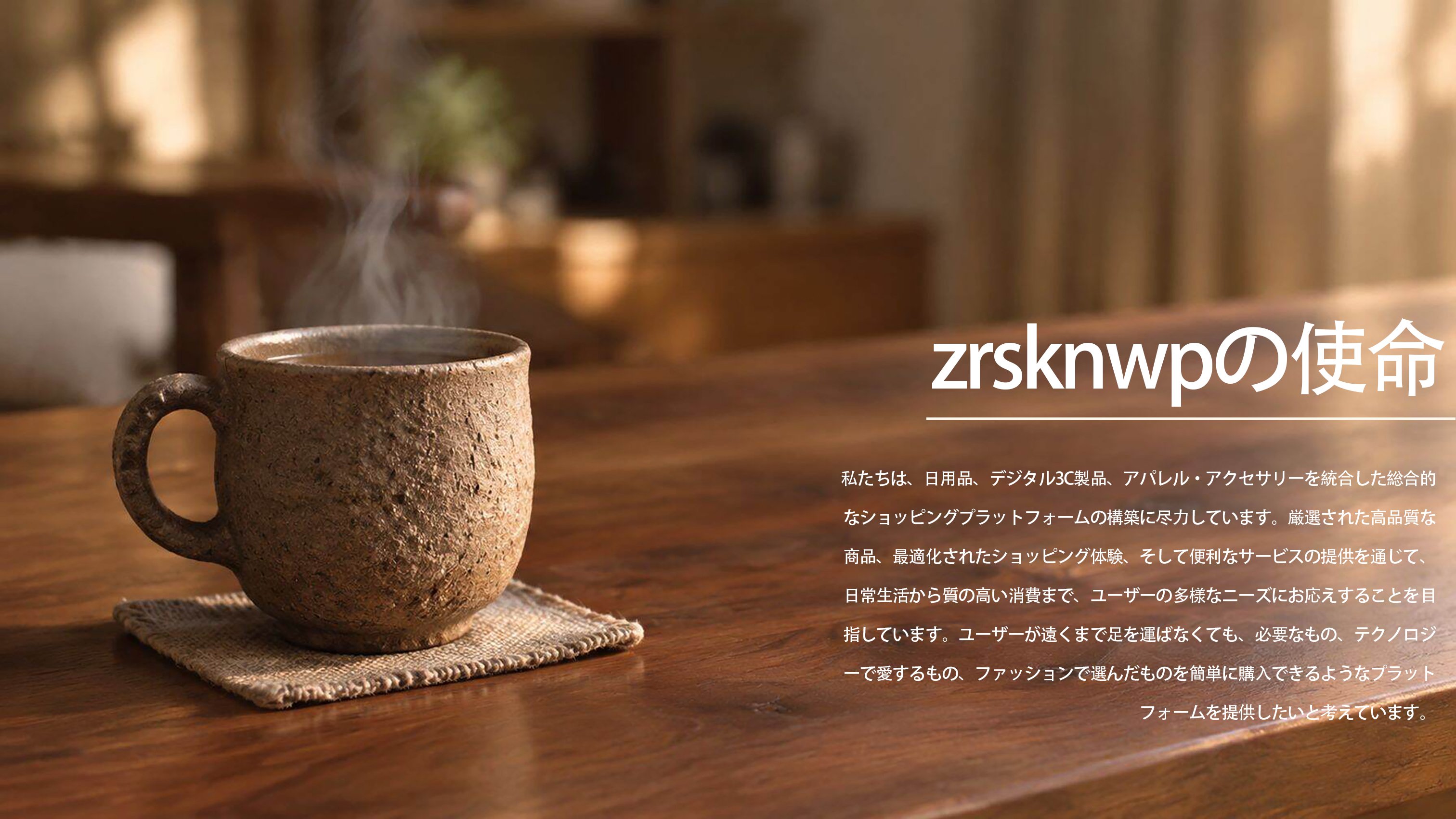 zrsknwp.com
