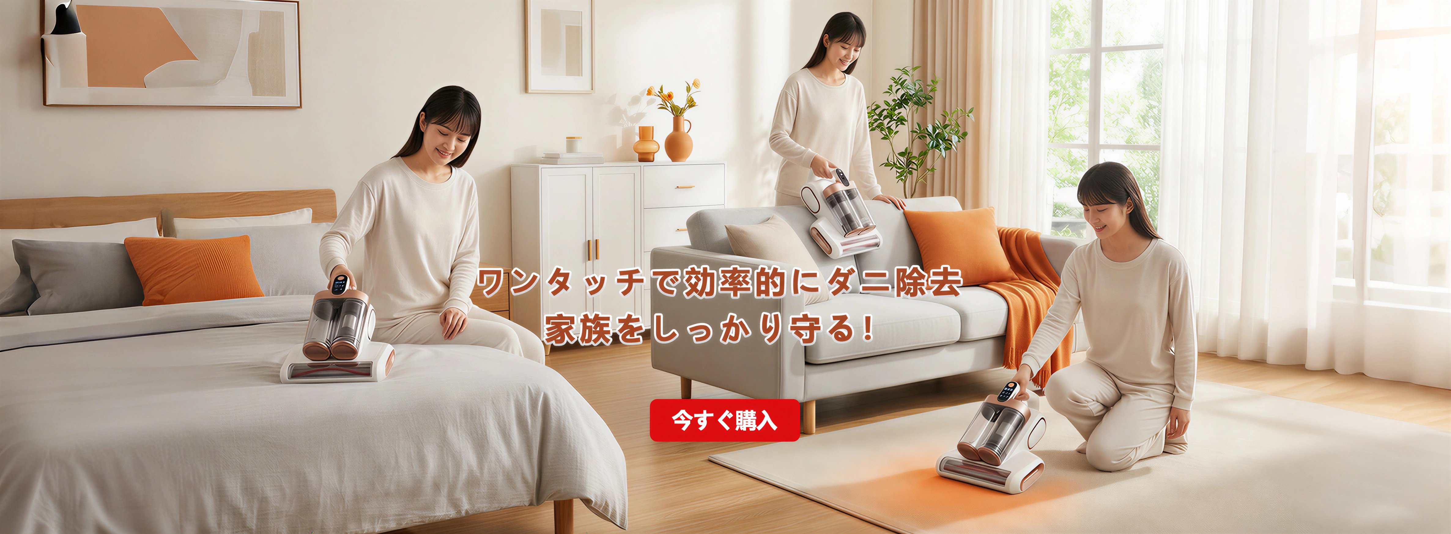 業務用清掃電気製品通販｜高性能掃除機・床洗浄機特集,金属加工・工場用電気製品通販｜電動工具・溶接機など豊富,家庭用電気製品通販｜人気家電をお得に購入