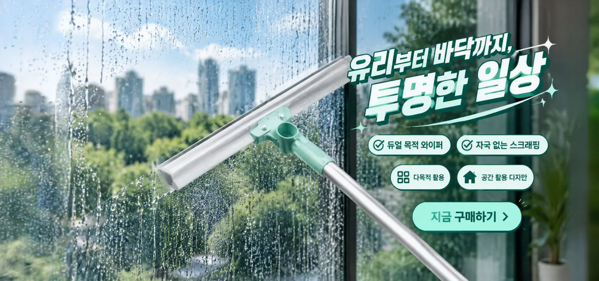 한국 쇼핑몰