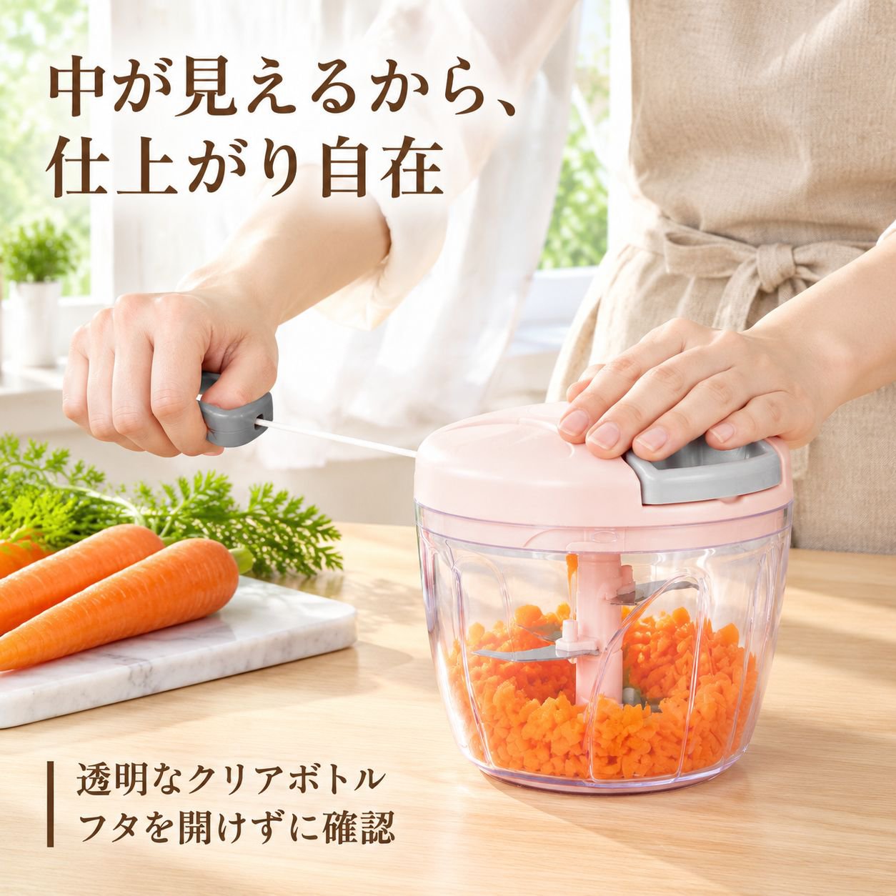 電動ステンレスミンサー