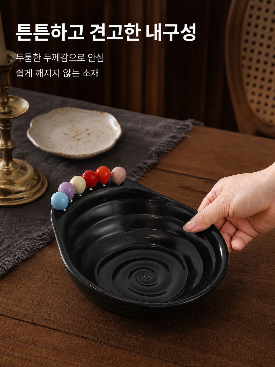 프렌치 나사산 포크 볼 가정용 거실 과일 접시 캔디 스낵 트레이 대용량 물빠짐 그릇