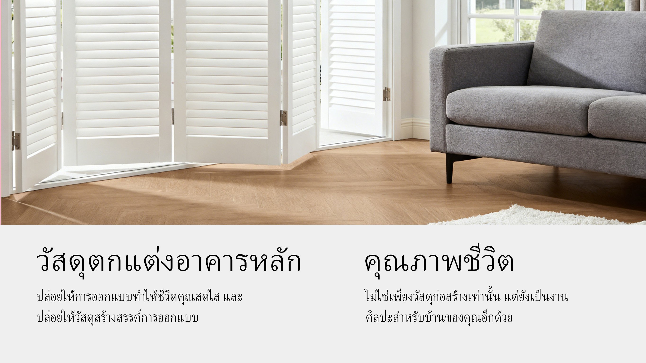 venotran.com-浩然精品