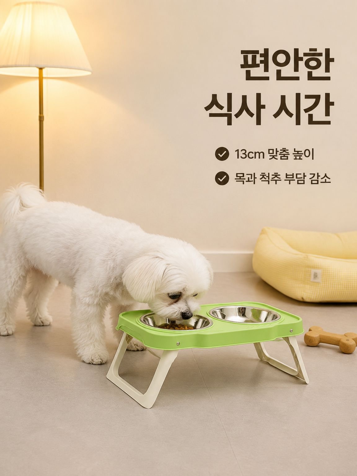 折りたたみ式犬用フードボウル