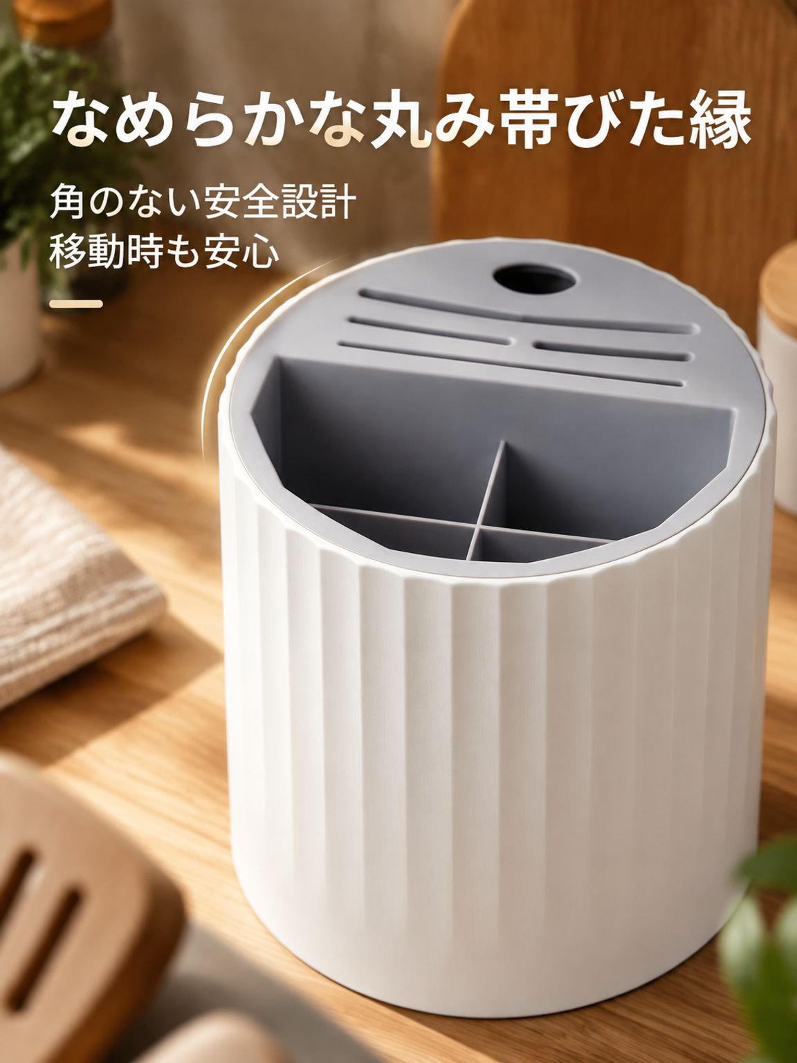 スタイリッシュなキッチンアクセサリー、回転ナイフホルダー