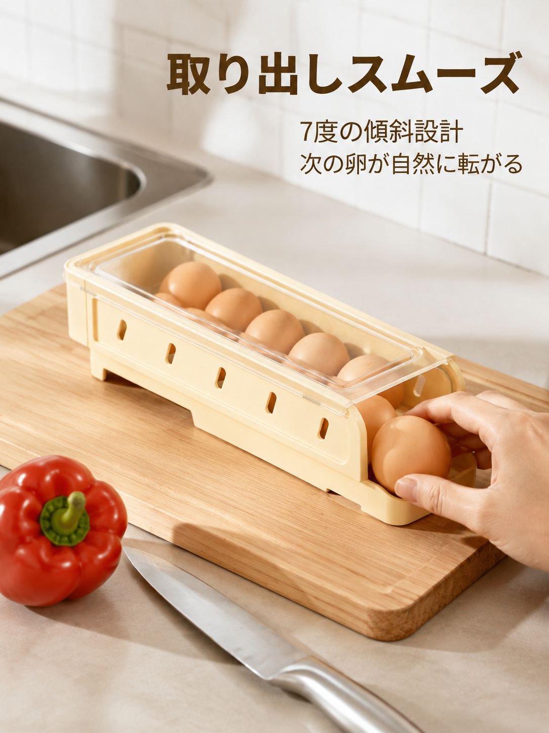 折り畳み可能な卵収納ボックス