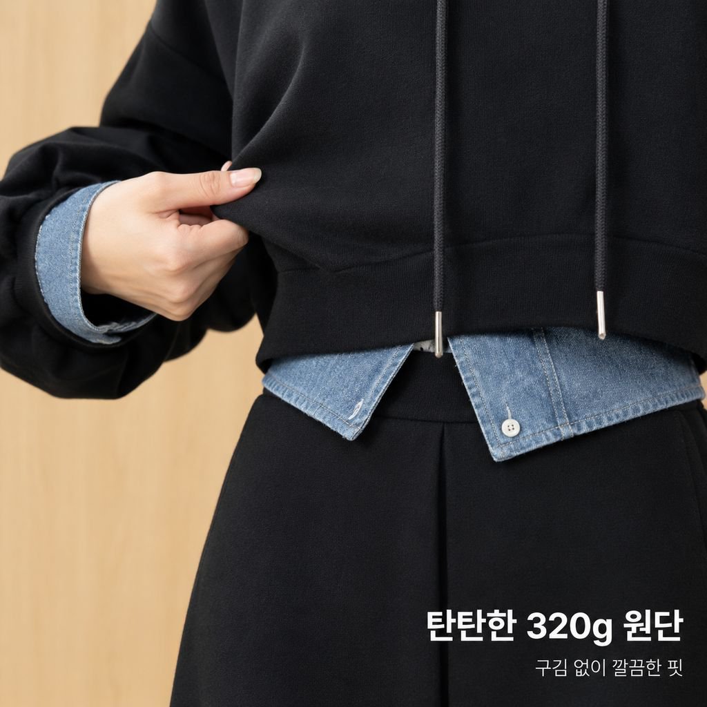 빅사이즈 여성 가을 후드 세트패션 트렌디한 날씬해 보이는 미디스커트 투피스