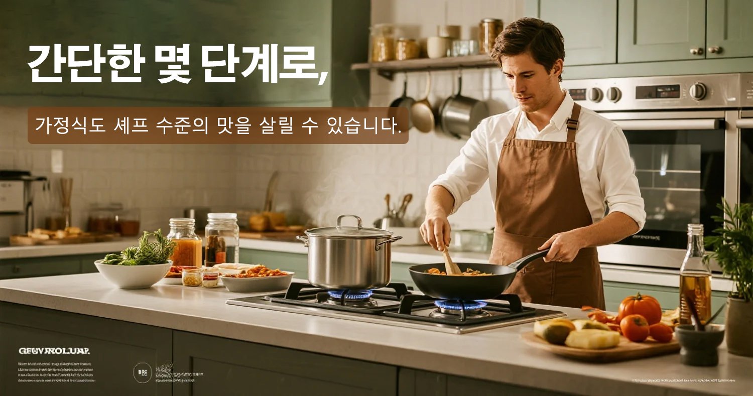 온라인쇼핑센터