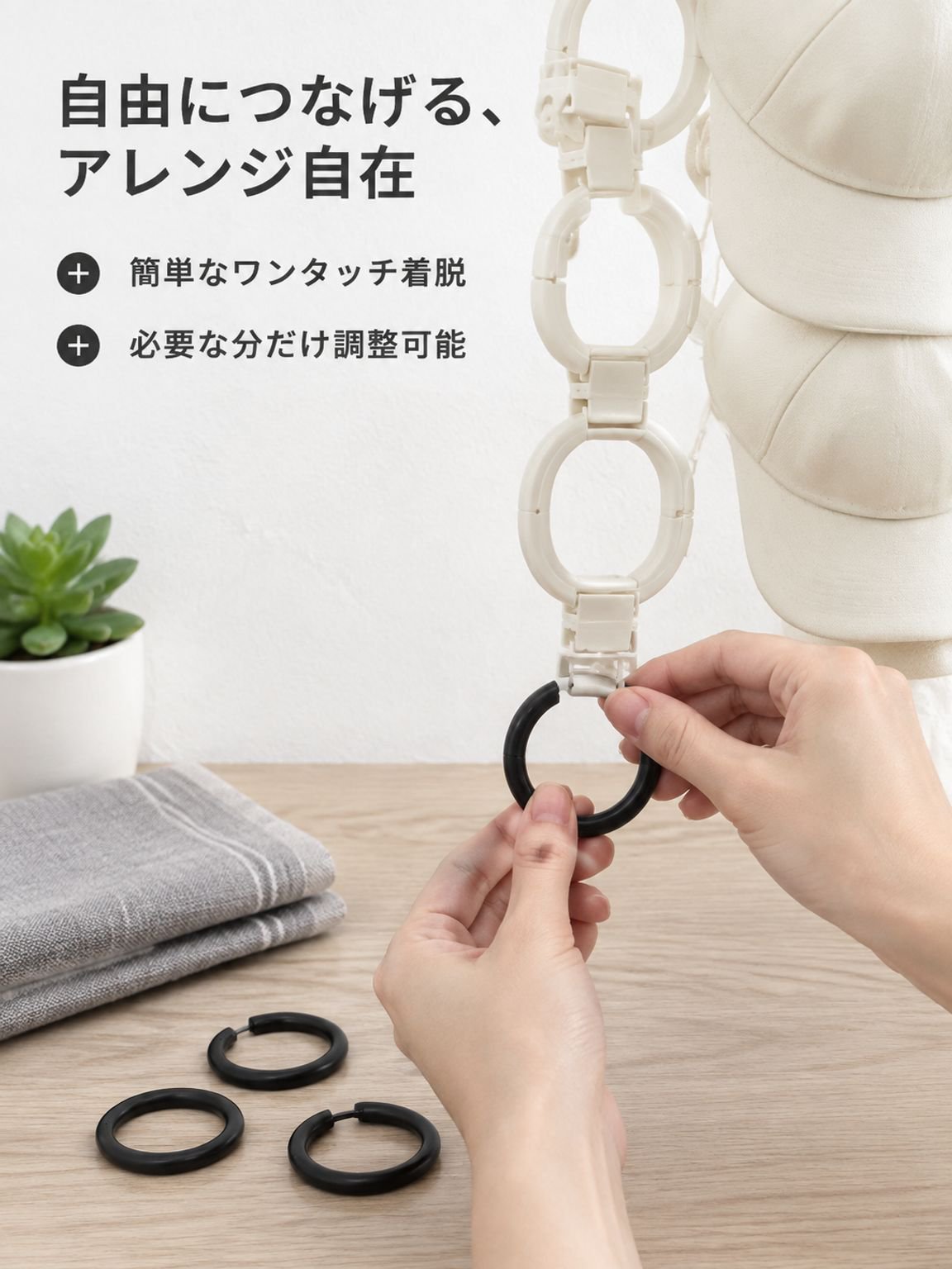 多目的衣類クリップ収納ラック
