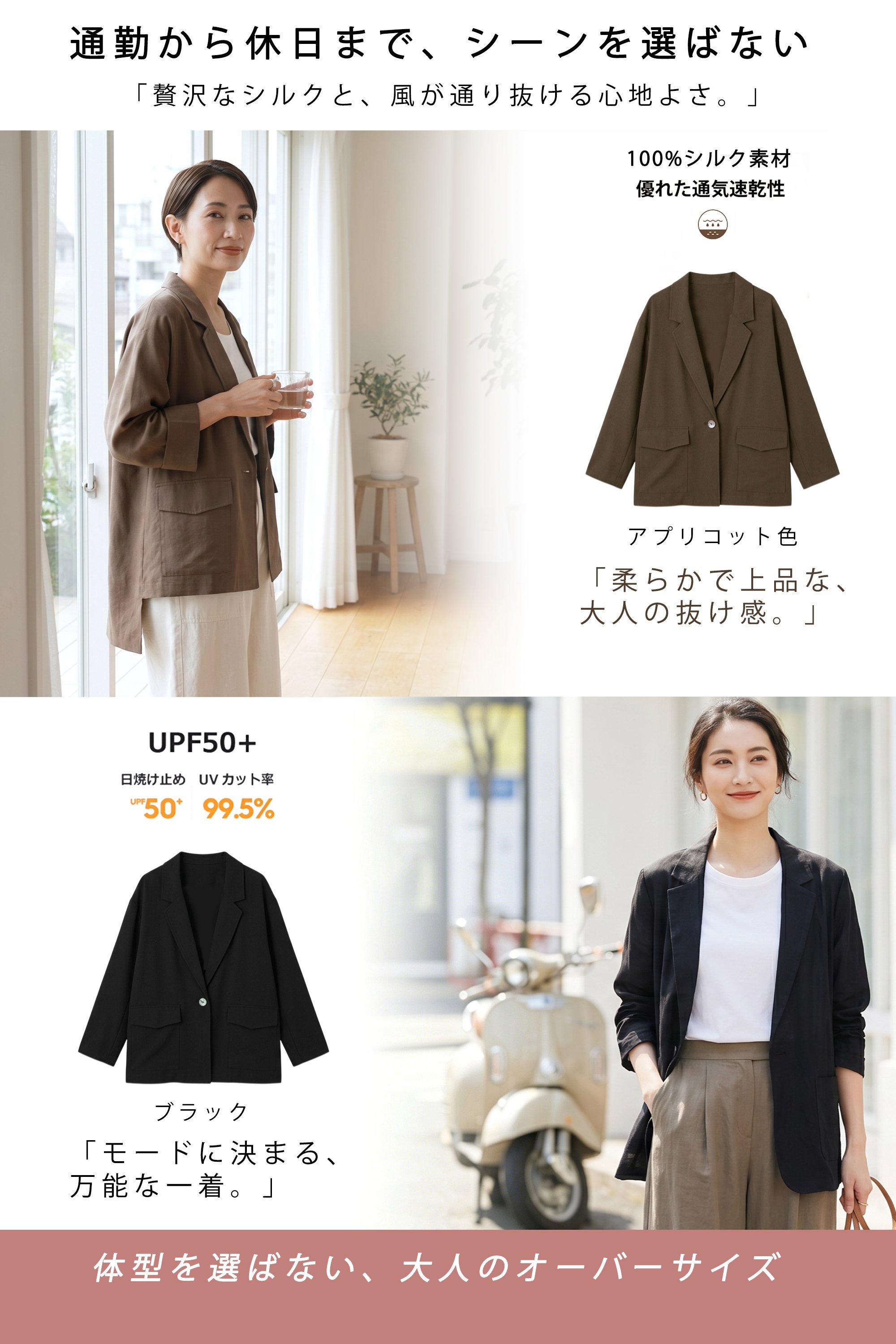 ✴️一押し新作入荷✴️　✨夏物薄手✨　❤️ふんわり系ファッション❤️　Mサイズ モード系専門通販サイトMODELY | モード系専門店ならではの品揃えで