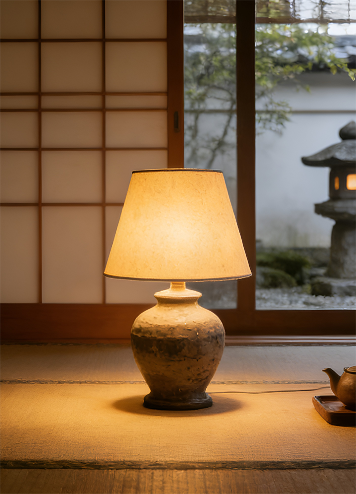 ศูนย์การค้าออนไลน์