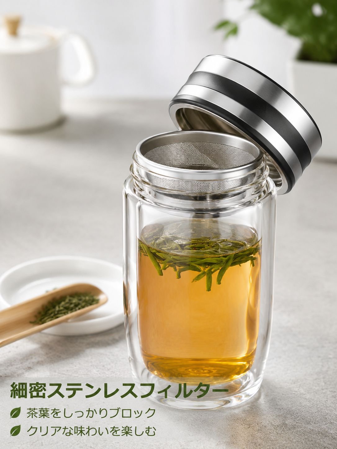 ビジネス用二層構造エッグカップ