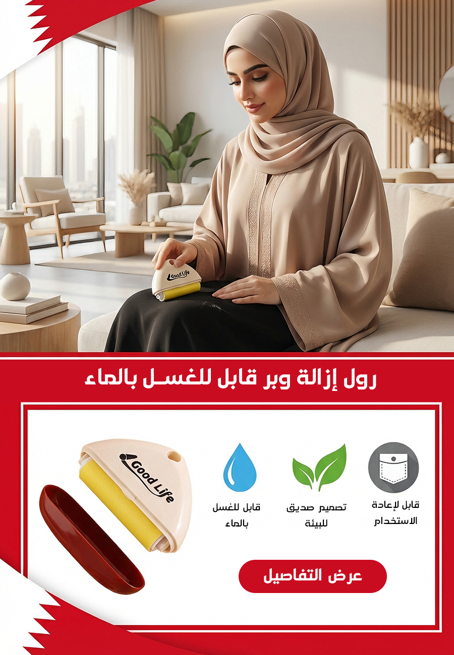 trendymart-shop