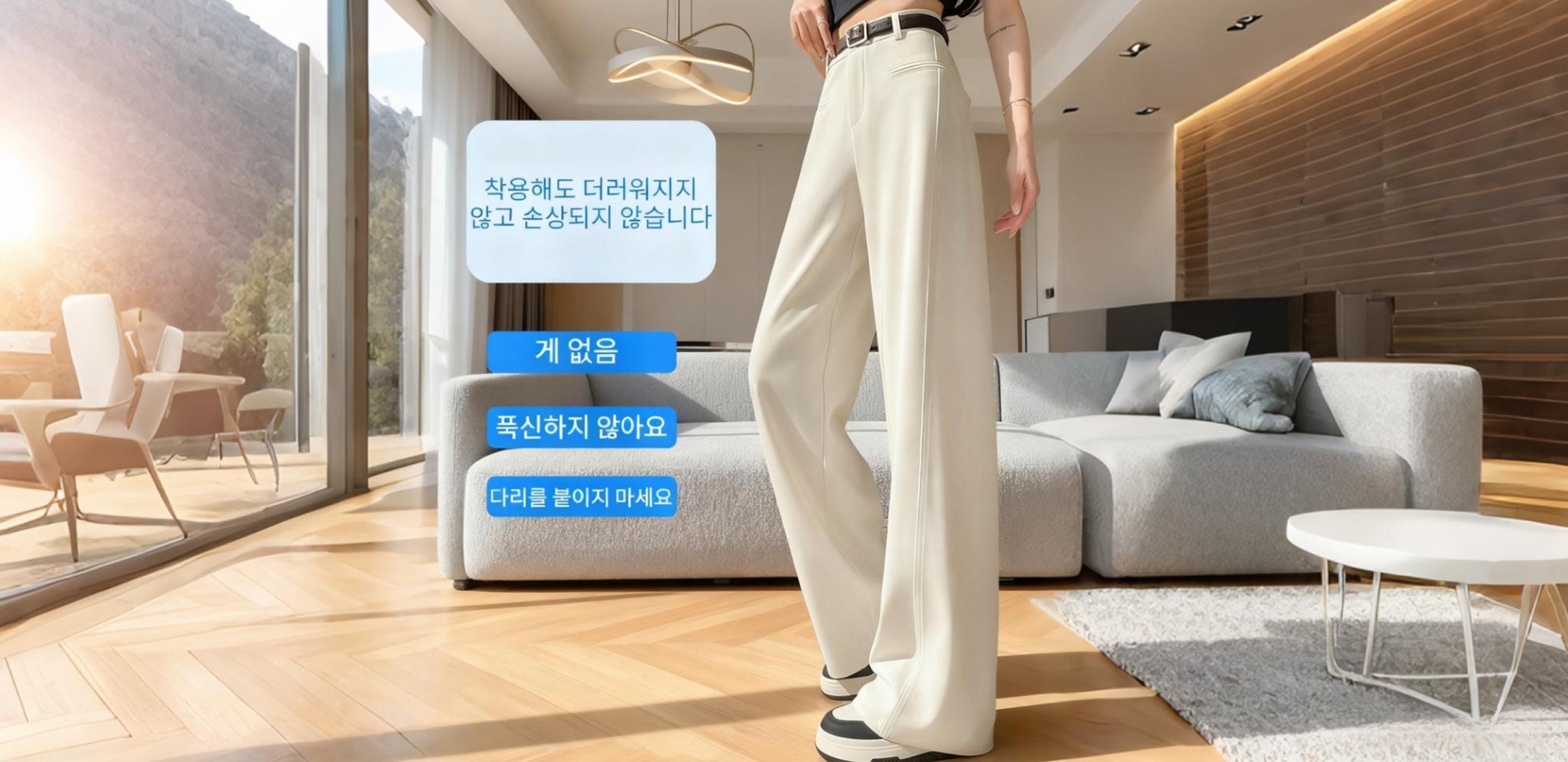 최신 트렌드 신발 쇼핑 - 해외직구로 만나는 인기 브랜드,스타일리시 하의 추천 - 글로벌 패션 직구몰,감각적인 상의 컬렉션 - 해외 인기 패션 직구