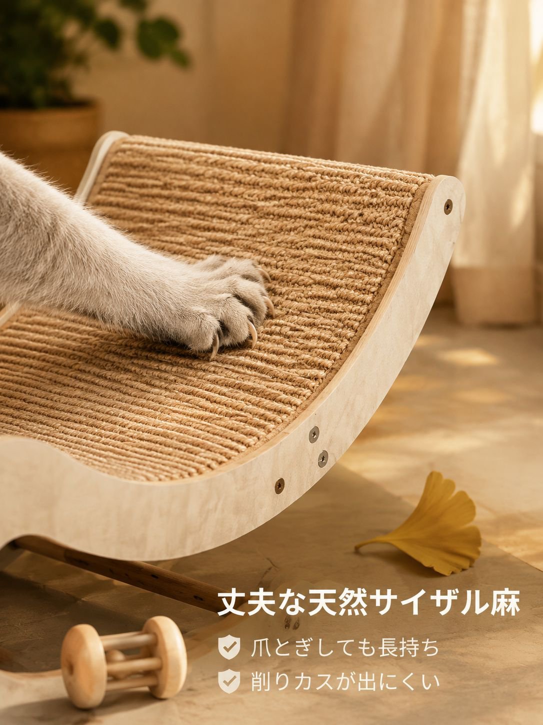 耐久性のある猫ハンモック
