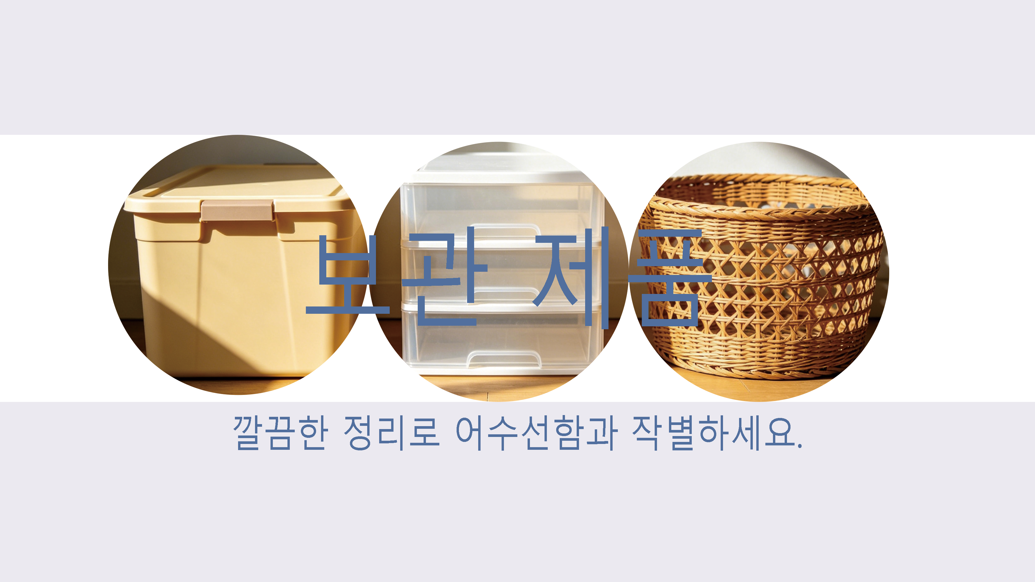 kiznta.com