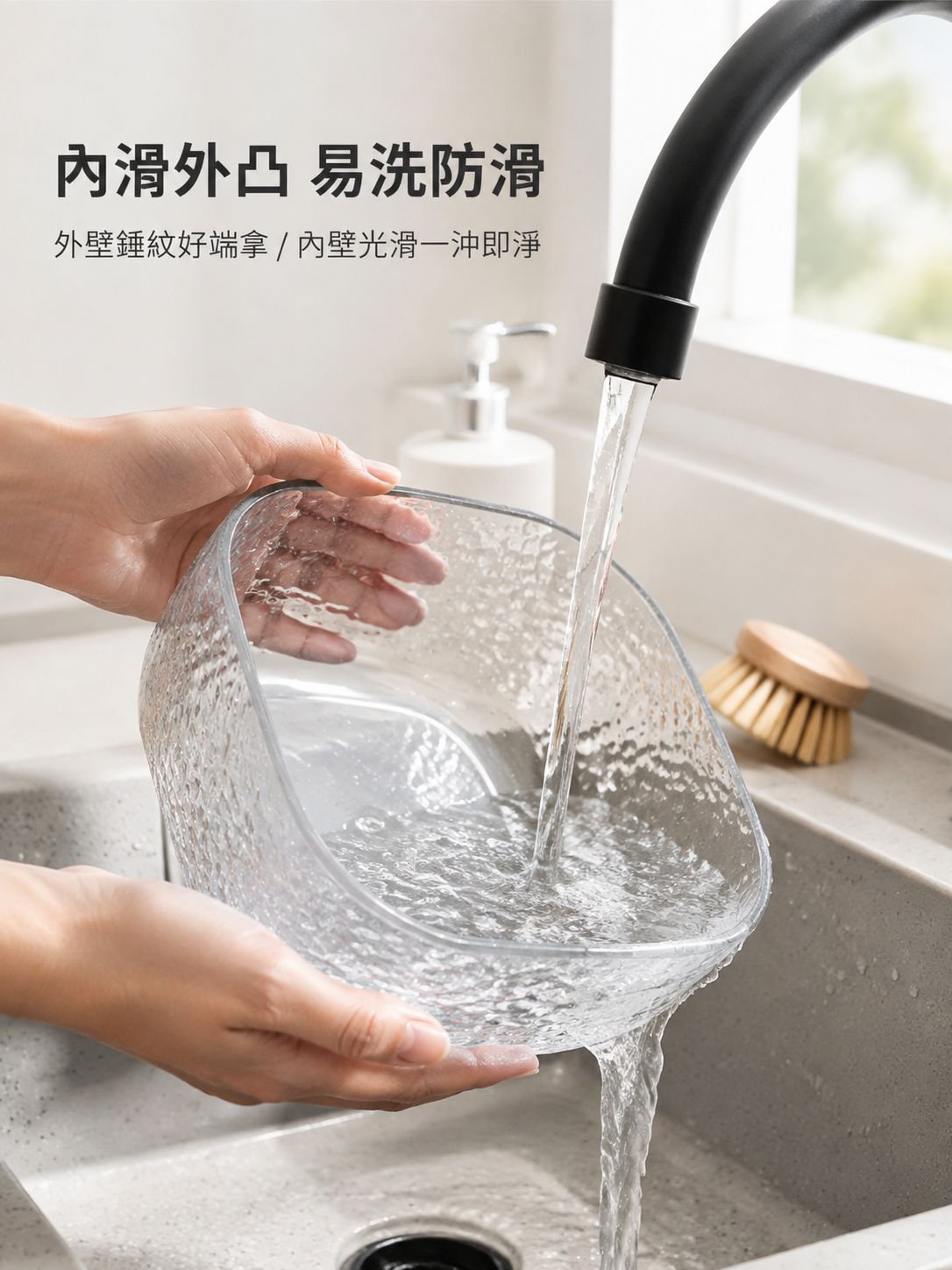 金邊錘紋玻璃碗