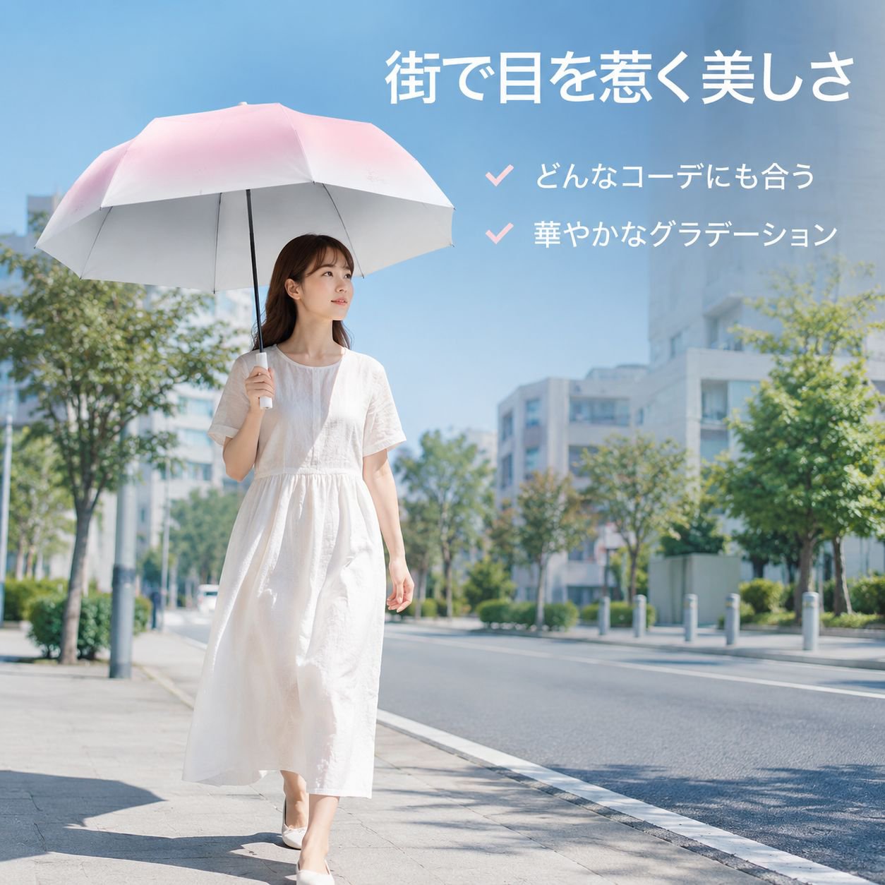 新作八本骨自動開閉グラデーション傘 晴雨兼用高見え日傘三つ折り傘
