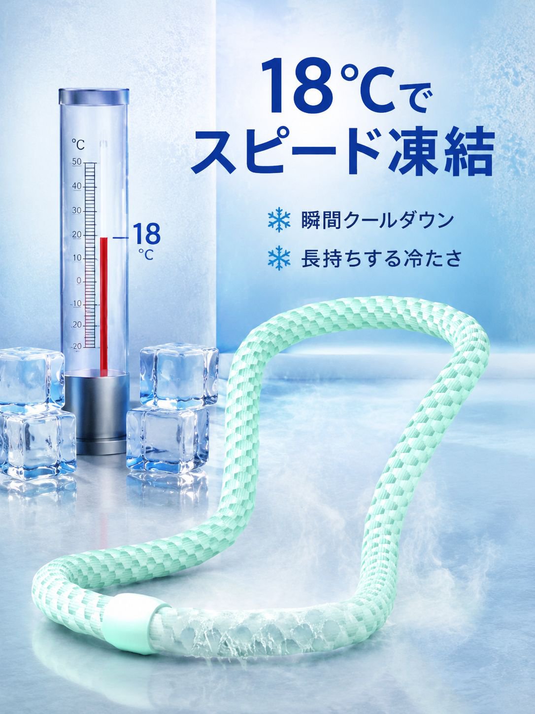 サイレントダイエットフラフープ