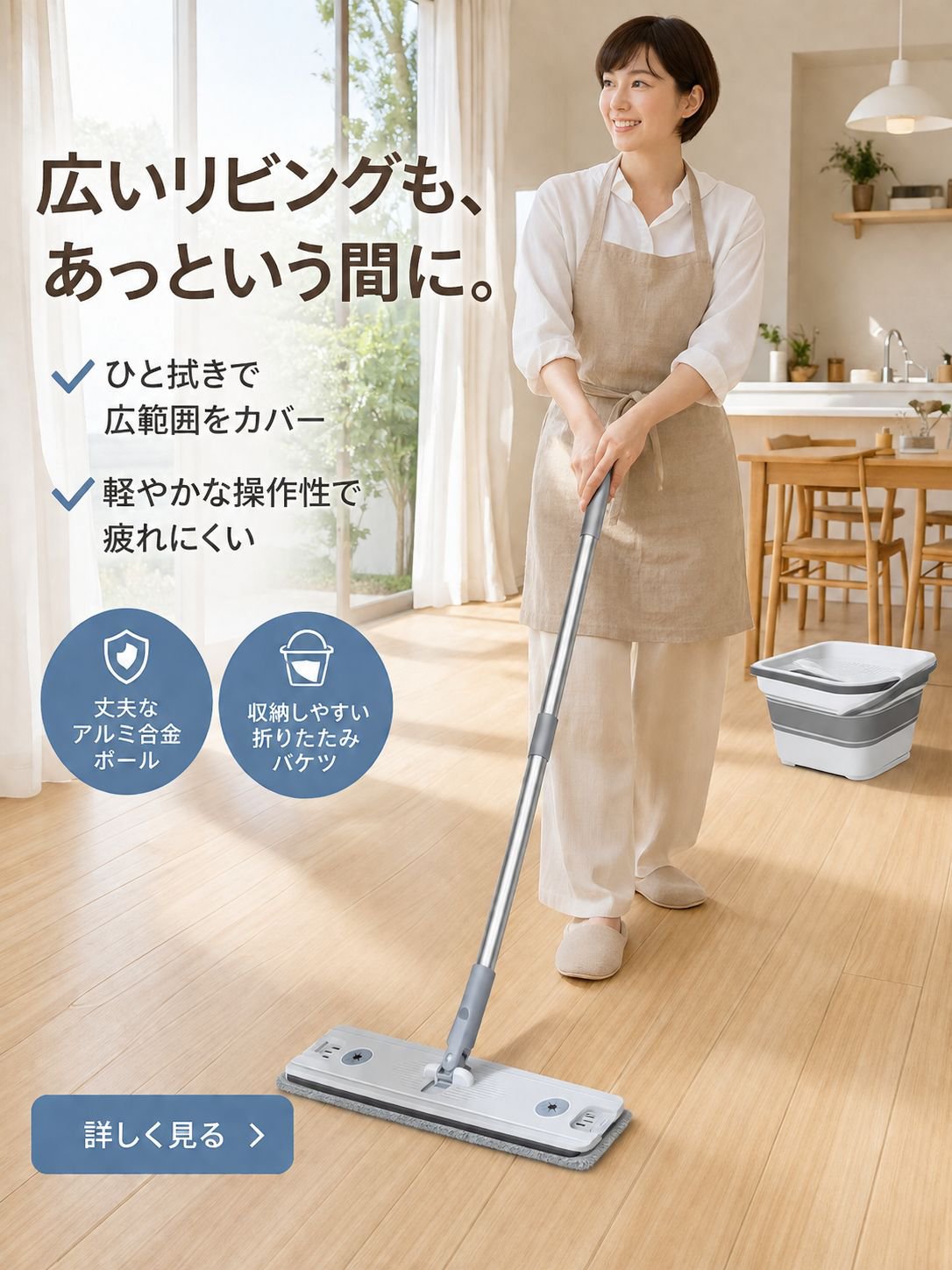  高品質低価格のオンラインショップ