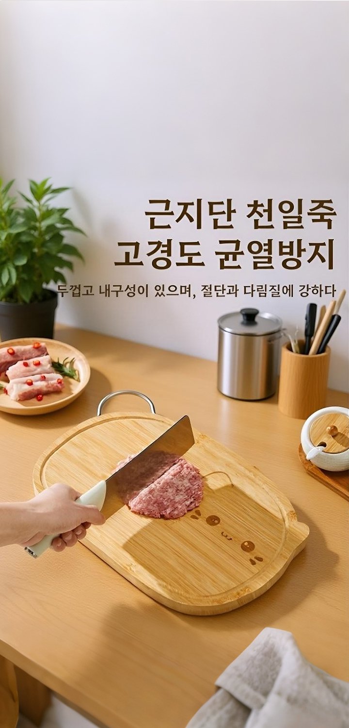 집안 청소를 위한 인기 청소용품 온라인 추천,주방 필수 아이템 모음 - 실속 주방용품 특가,생활을 편리하게! 실용 생활잡화 베스트셀러