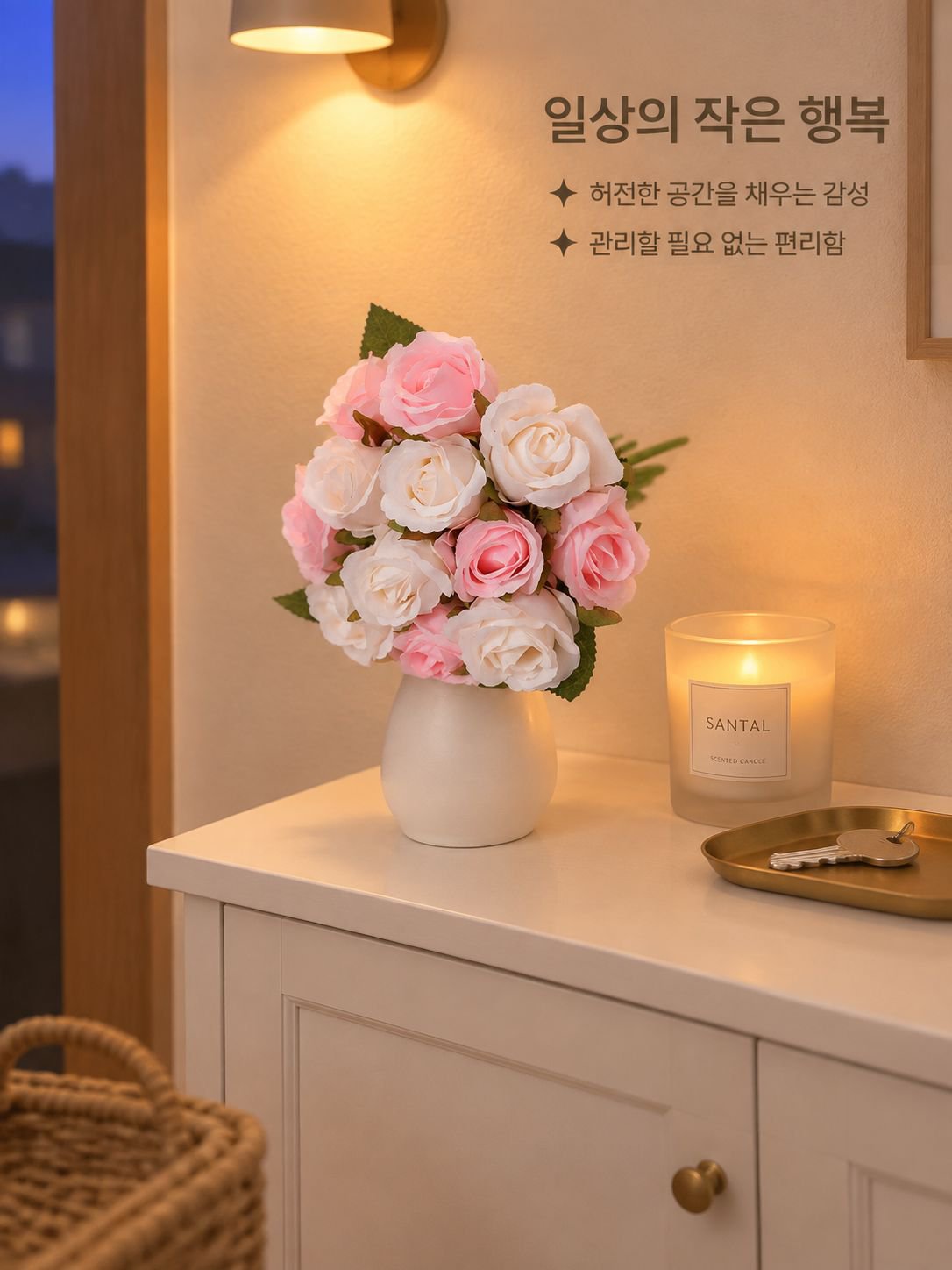 홈 장식용 미니 로즈 인조 부케