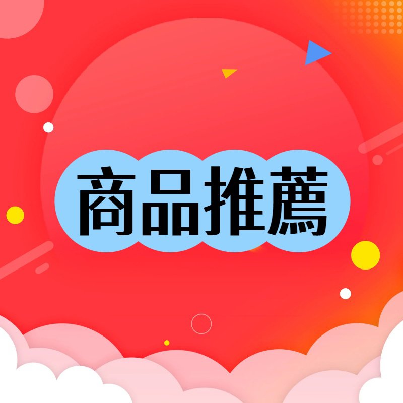 categoryBanner