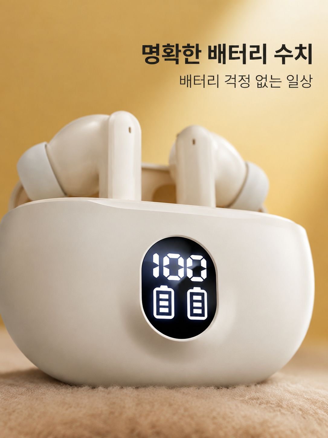 디스플레이 초장시간 배터리 무선 블루투스 이어폰