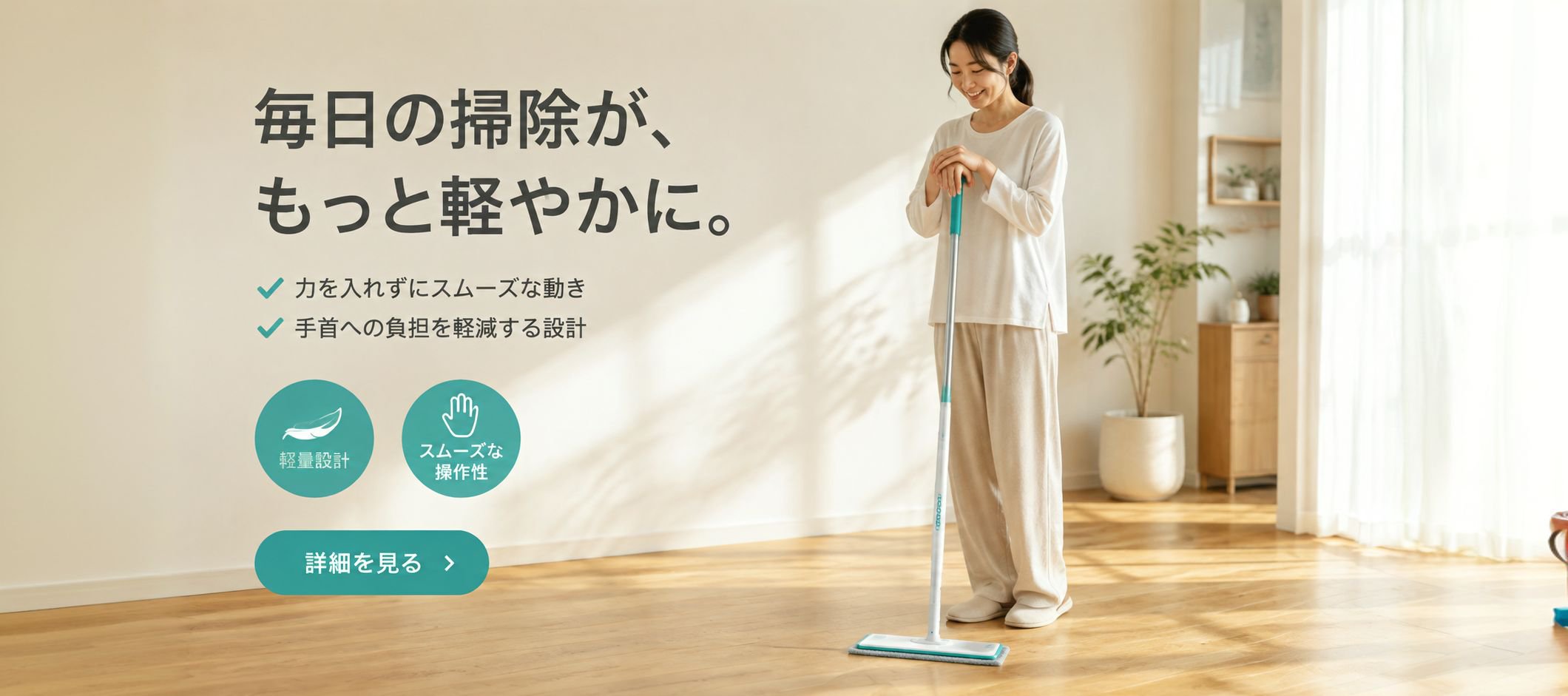 paddspace.com