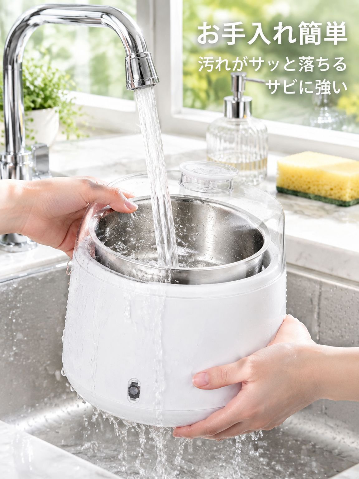 ヨーグルトメーカー用ステンレス製内鍋
