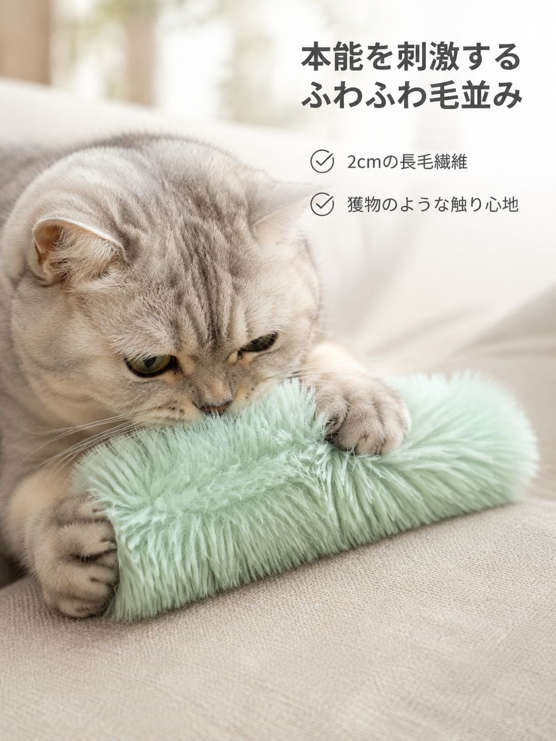 かわいい猫おもちゃぬいぐるみ枕