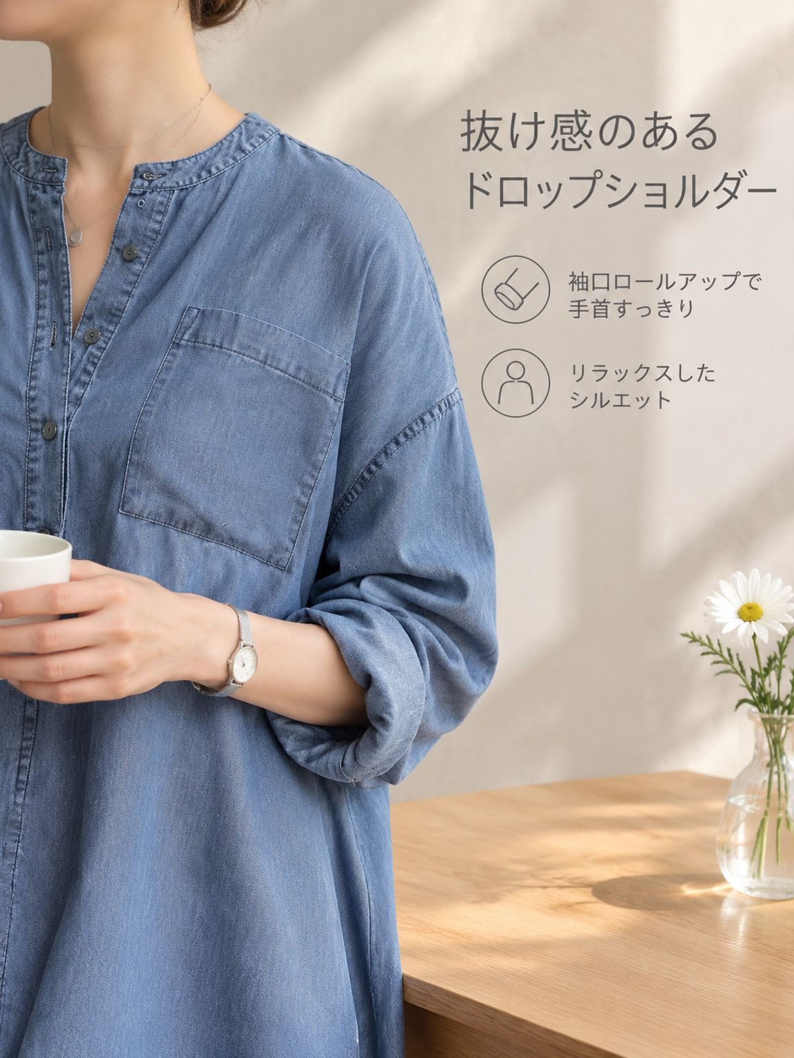 レディスデニムワンピース