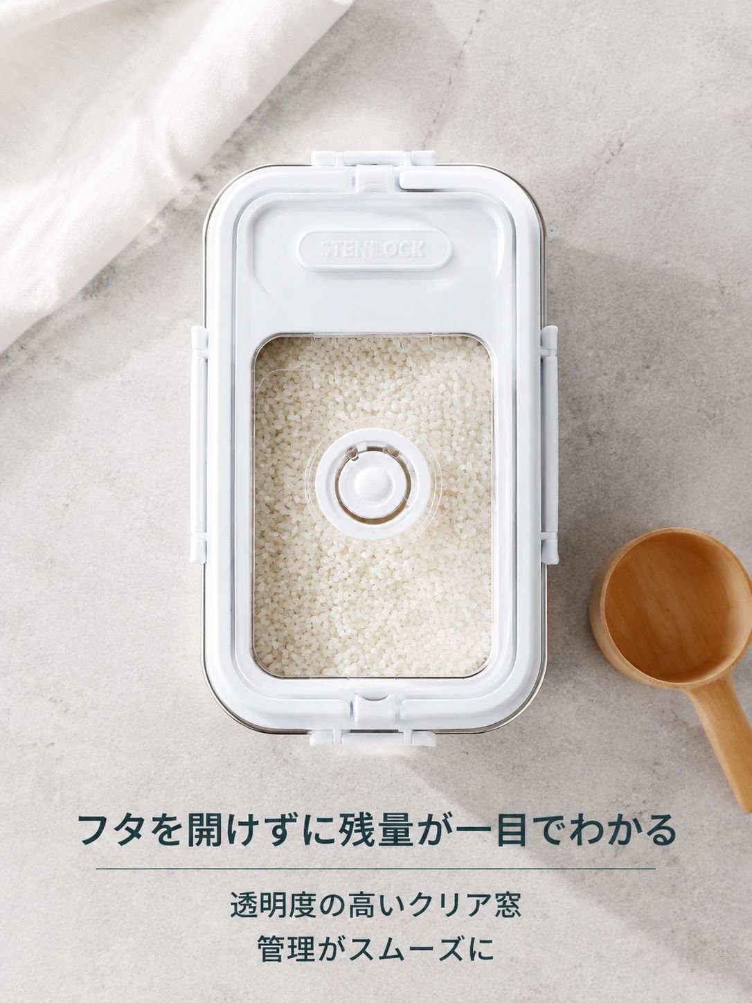 家庭用ポータブル防湿米びつ
