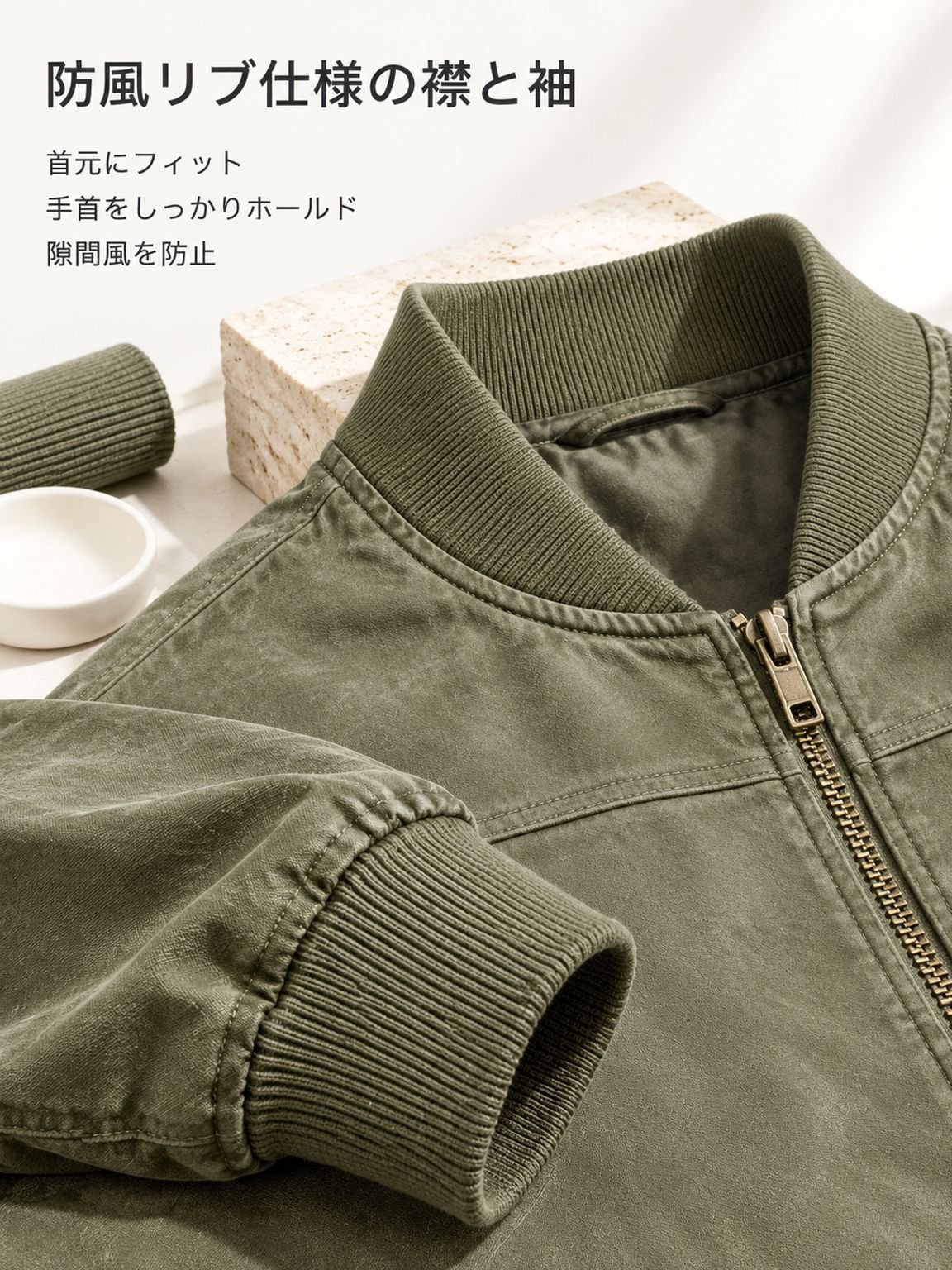 メンズ秋冬カジュアルビッグサイズMA-1ジャケット