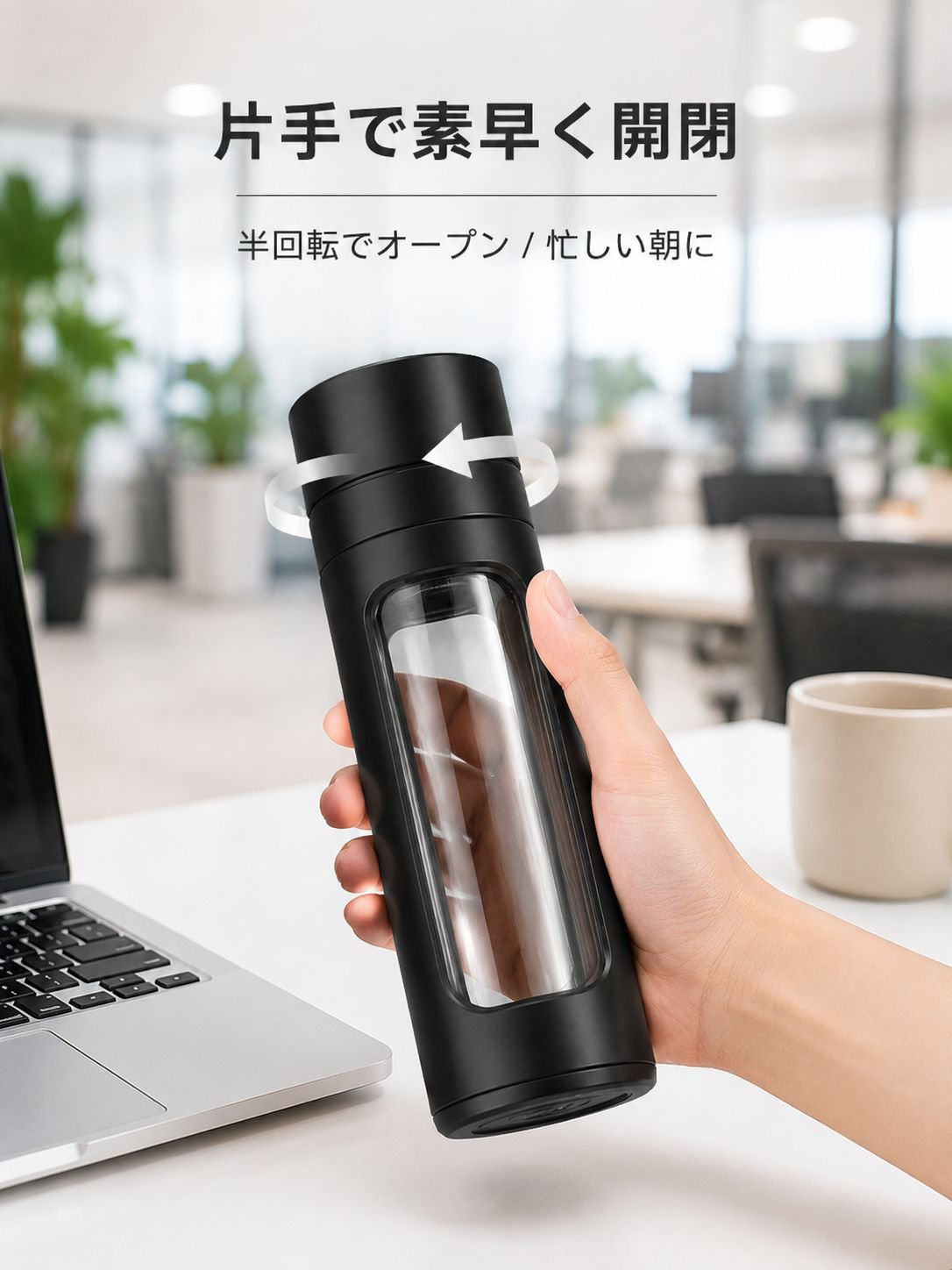 高ホウケイ酸ガラスティーポット