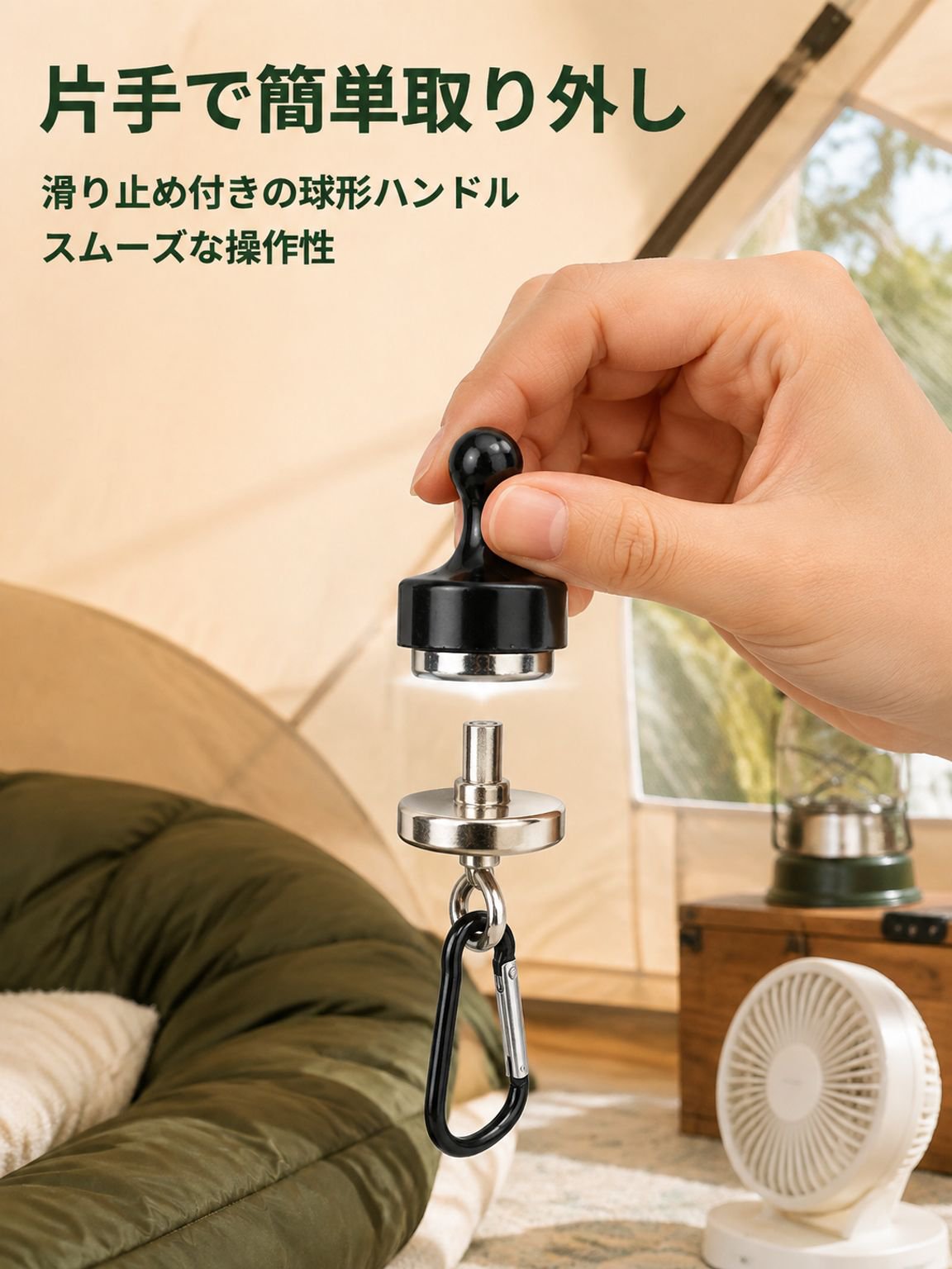 キャンプ用タープクリップ 強力磁石フック 屋外用固定具
