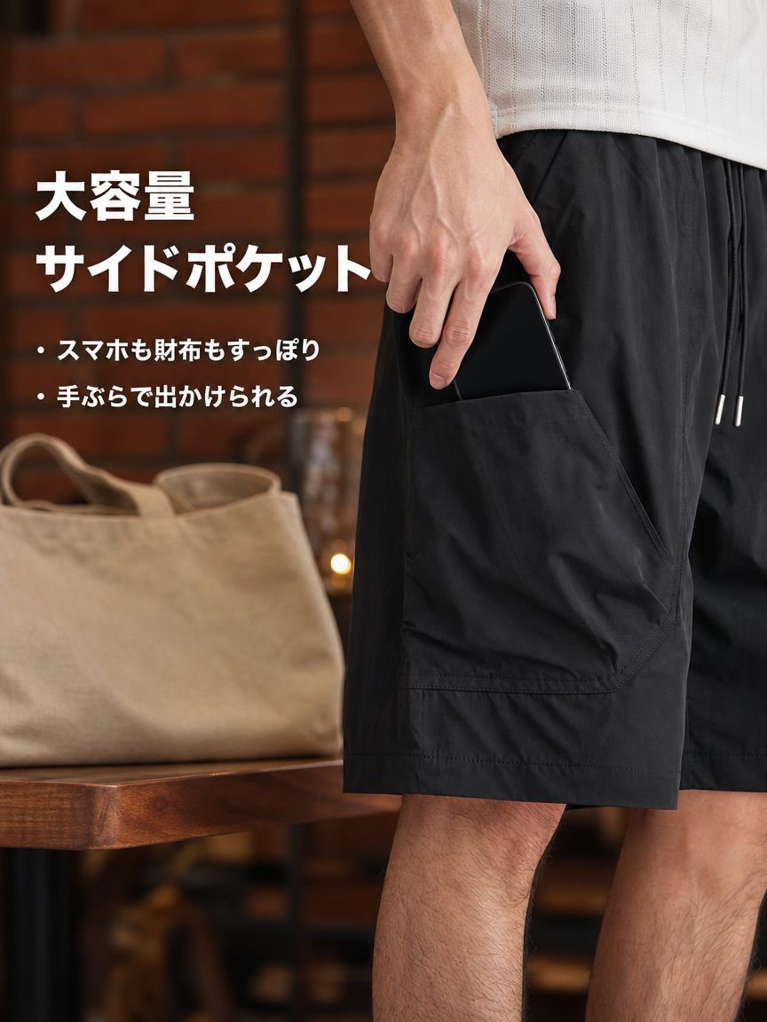 メンズ夏用薄手ゆったり五分丈大きなポケット付きカジュアルハーフパンツ