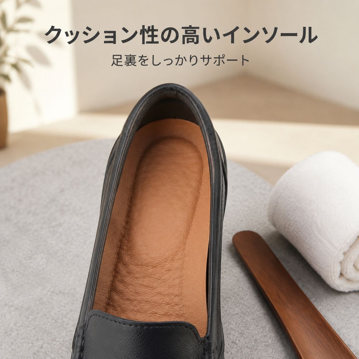 ママ向けソフトレザーぺたんこシューズ