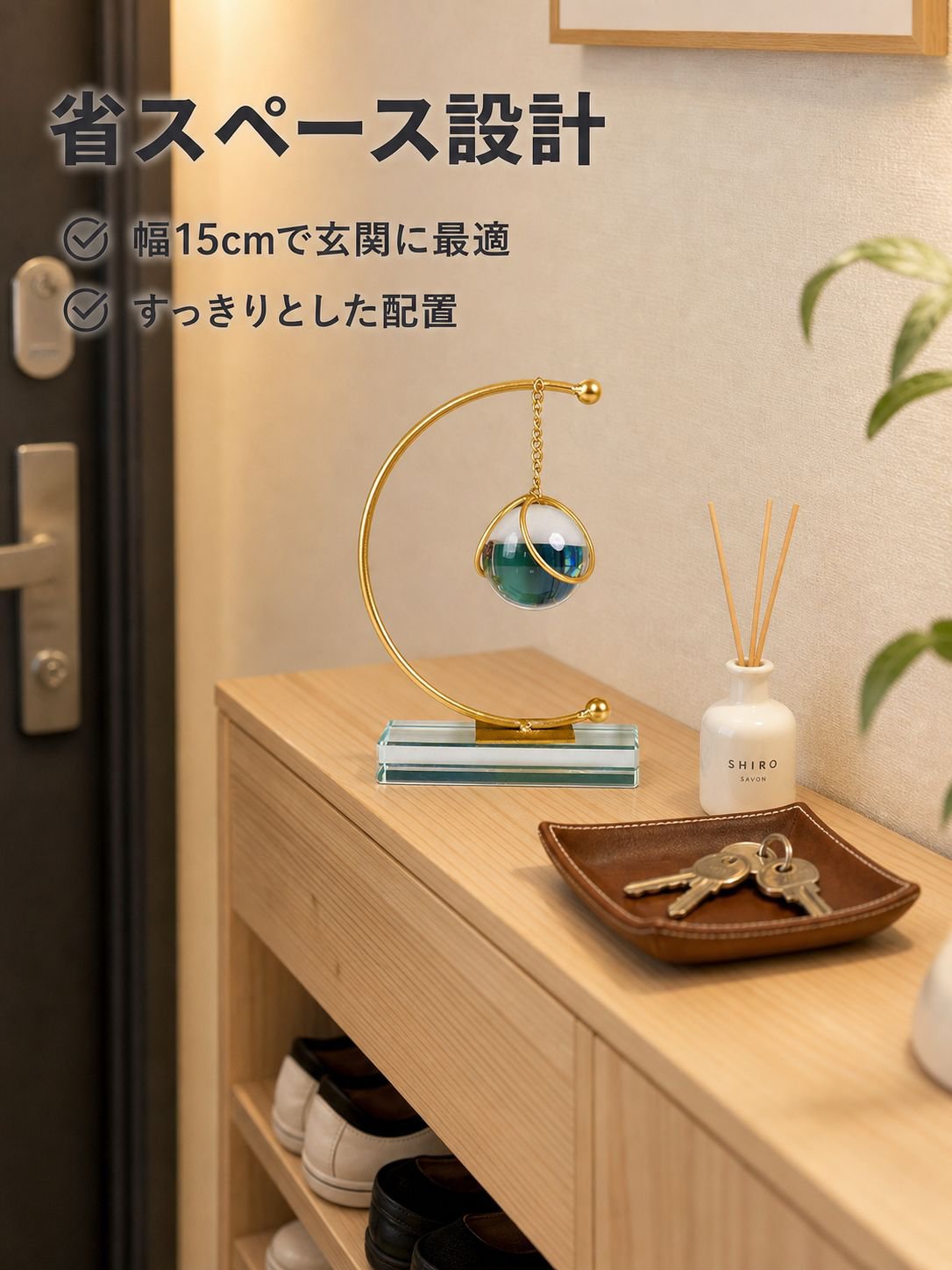 シンプルな錬鉄製の家庭用装飾品