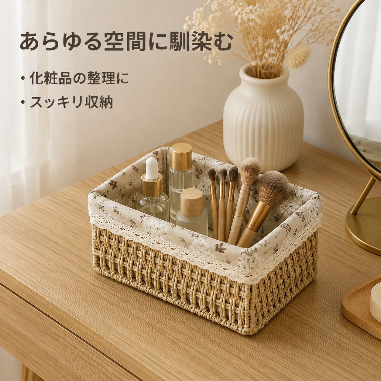 家庭用デスクトップ布製収納バスケット