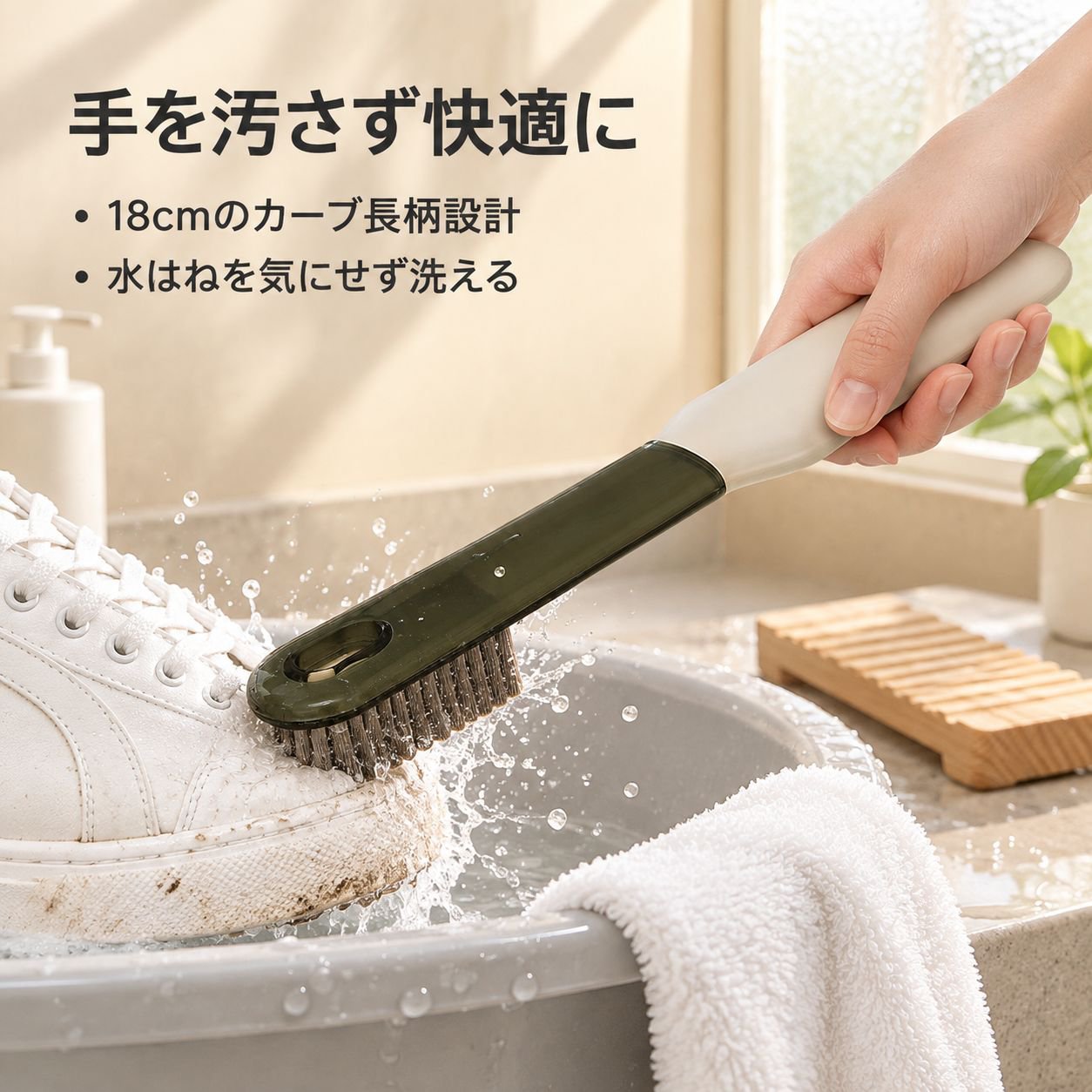 やわらかい毛の靴ブラシ 多機能クリーナー 靴を傷つけない