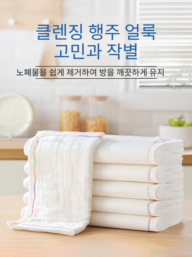 고품질 가성비 온라인 쇼핑몰