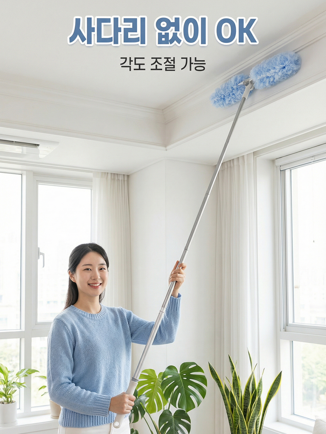 실속 있는 생활용품 쇼핑몰 | 고품질 일상용품 특가,프리미엄 자동차 용품 전문몰 | 차량 관리의 모든 것,인테리어 자재 온라인 특가몰 | 집 꾸미기 필수템