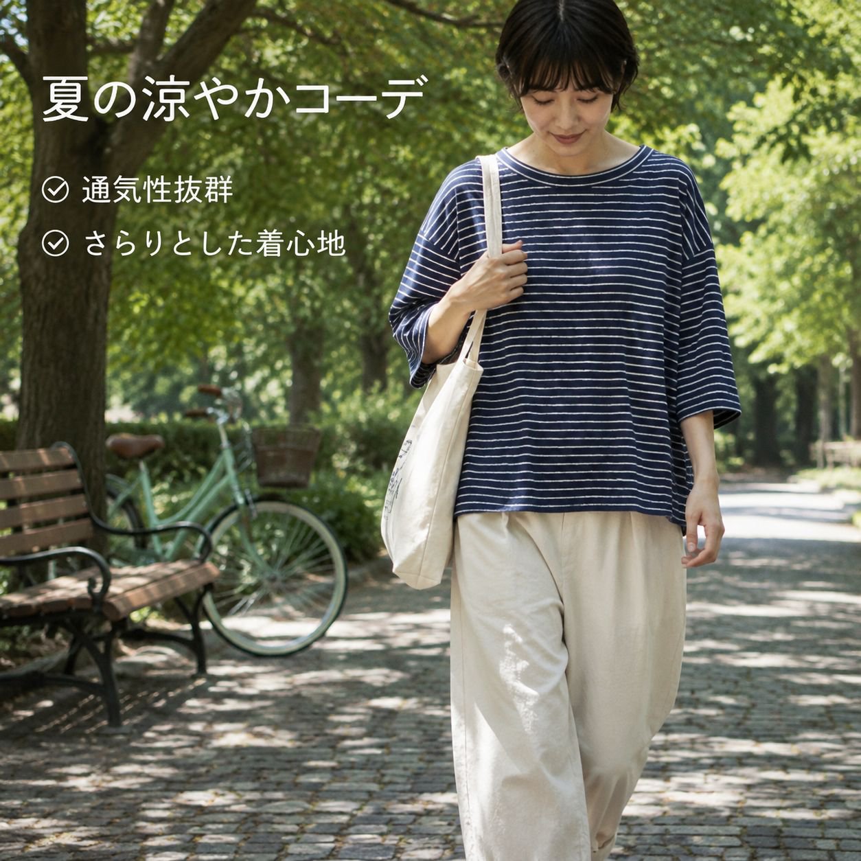 日本風ブルーストライプ ゆったり細見え カジュアル半袖Tシャツ