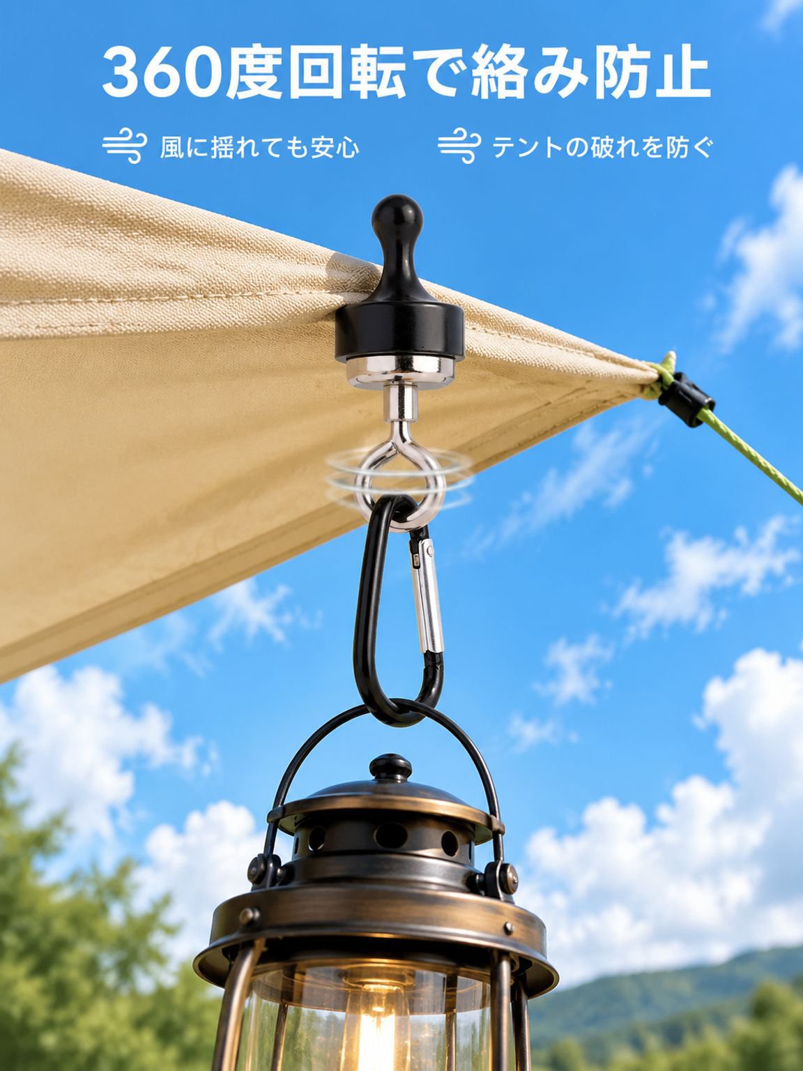 キャンプ用タープクリップ 強力磁石フック 屋外用固定具