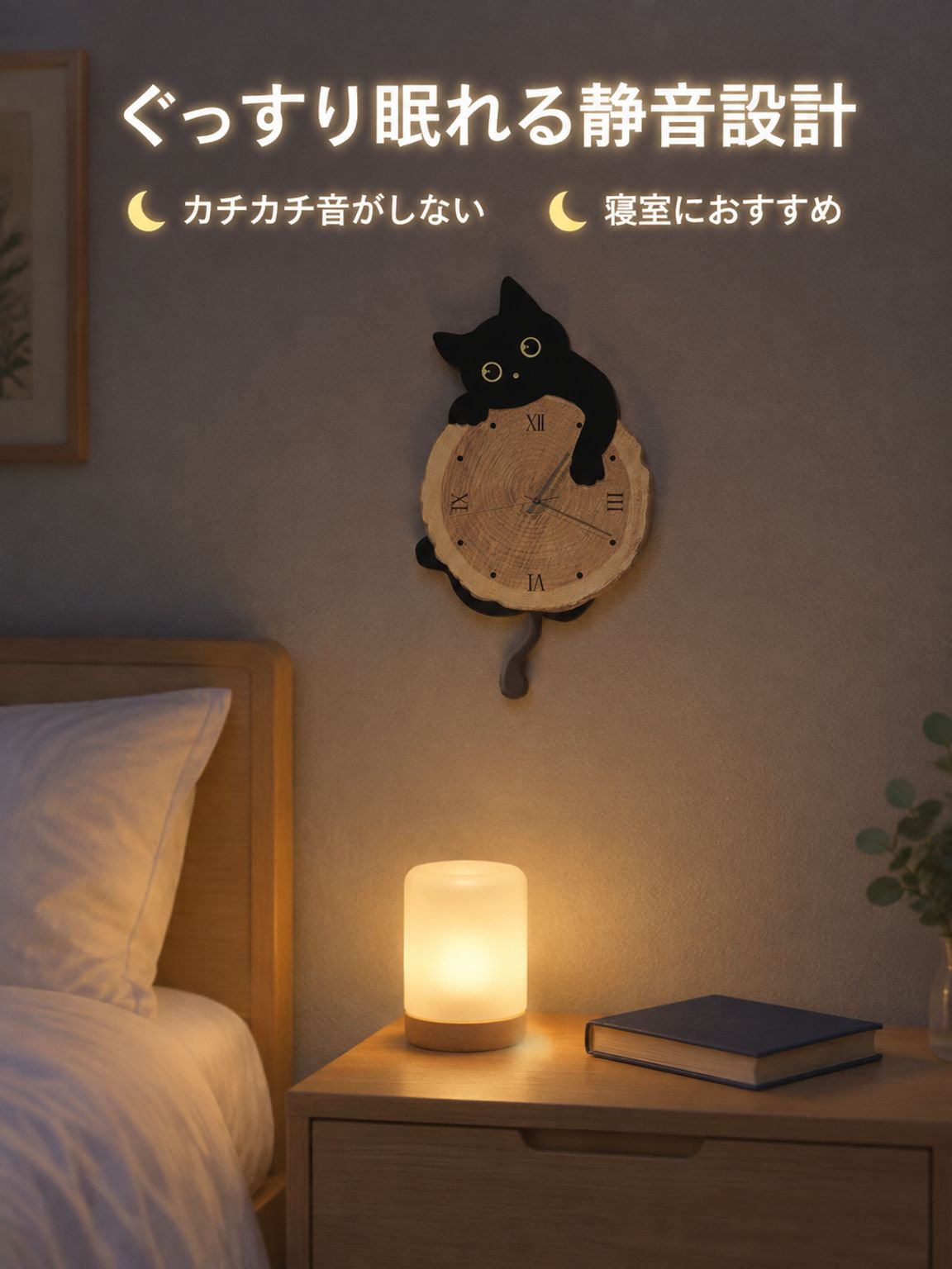 猫型壁掛け時計　リビング用新作創意時計