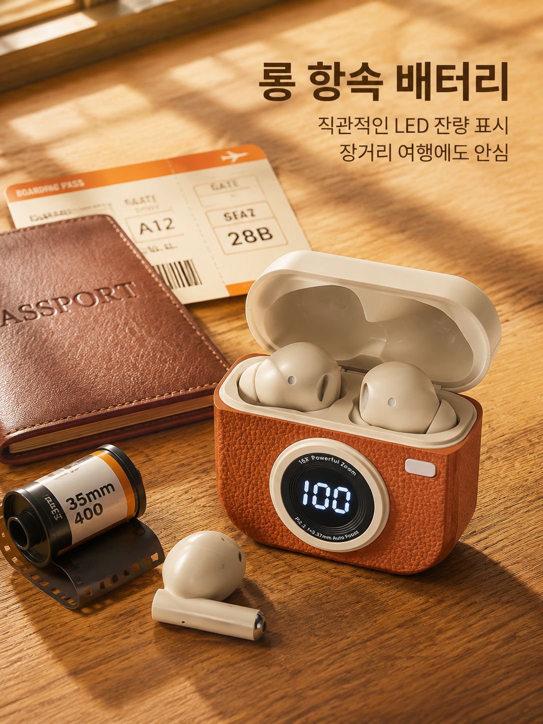 빈티지 미니 에어팟 고화질 인이어 미니 컴팩트 통화 노이즈 캔슬링 롱 항속 무선 이어폰