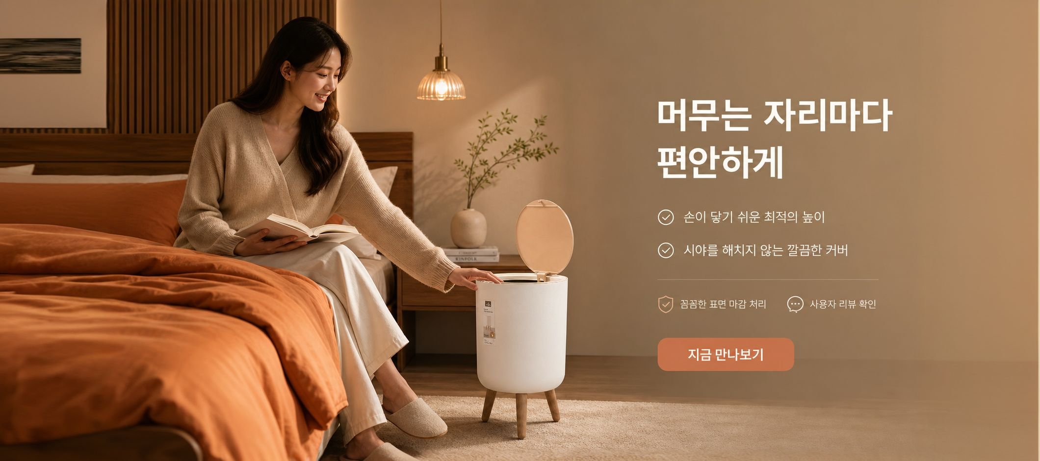 tegurion.com
