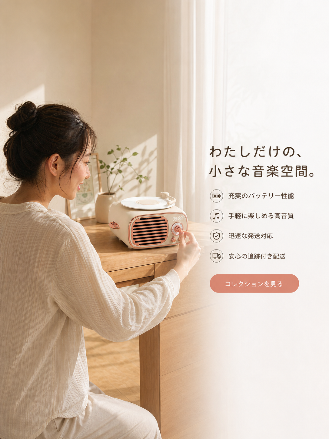 最新家電・ガジェット通販｜高品質商品をお得に購入,海外直送！高性能デジタル機器・家電専門店,お得な電化製品通販｜人気ガジェット・生活家電を海外から